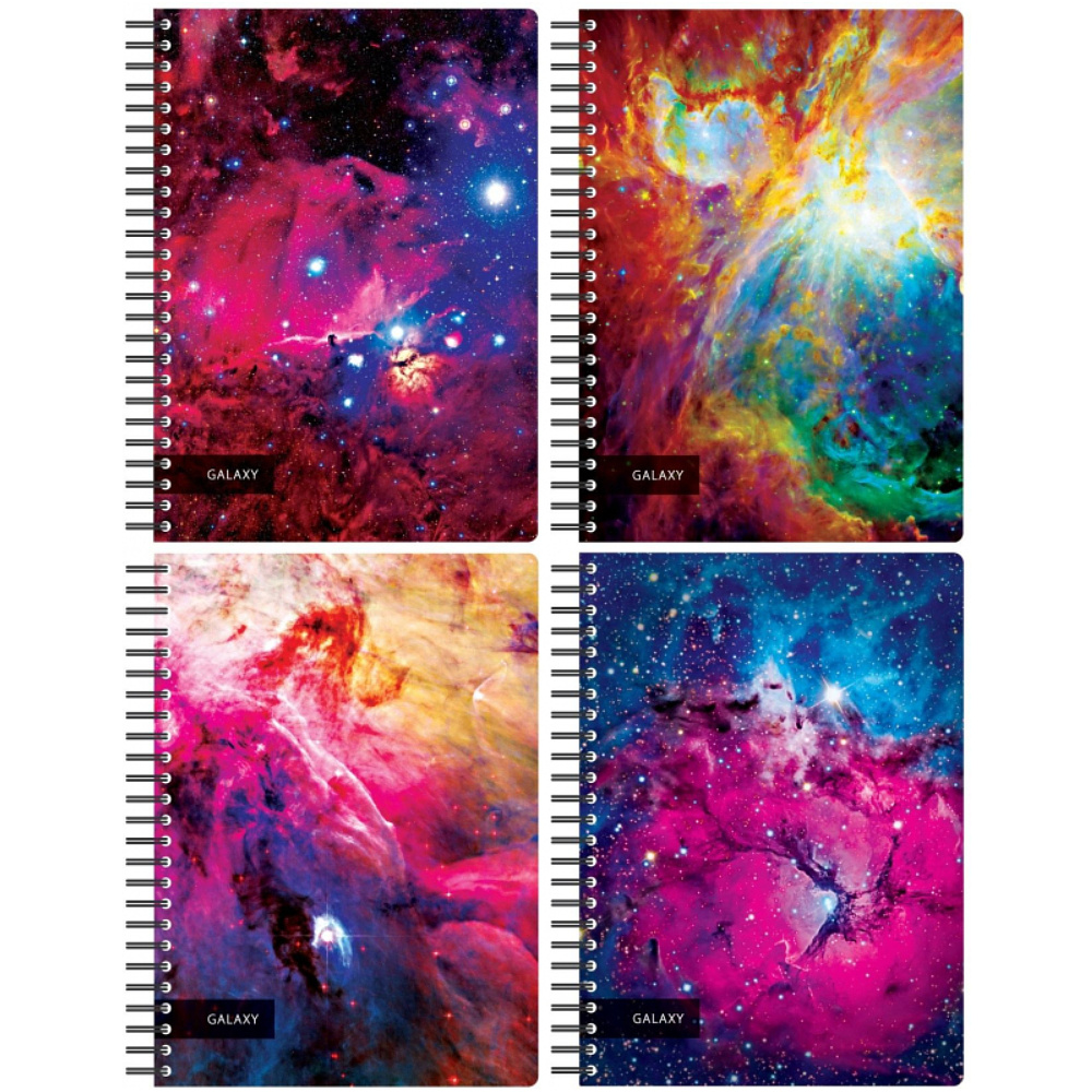 Тетрадь "Space Galaxy", А4, 120 листов, клетка, ассорти