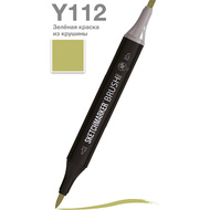 Маркер перманентный двусторонний 