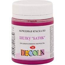 Краска акриловая по шелку перламутровая "Декола", 618 фуксия, 50 мл., банка