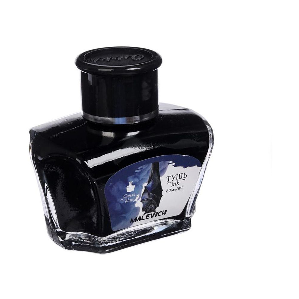 Тушь для рисования и каллиграфии "Малевичъ", 60 мл, синий