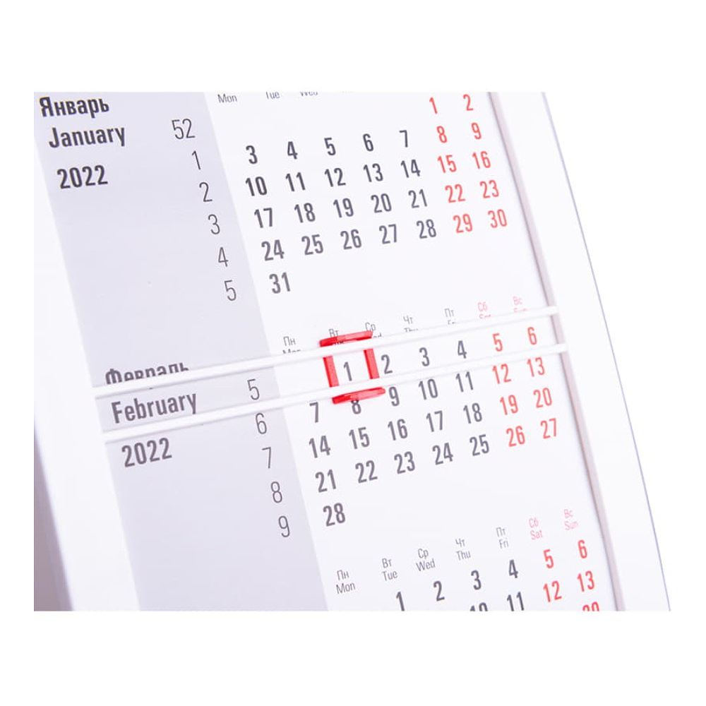 Календарь настольный "9510" 2026-2027, белый, красный - 3