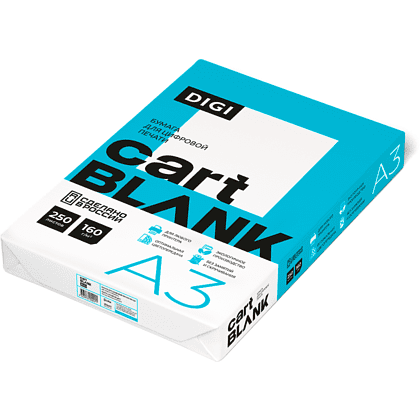Бумага "Cartblank Digi", A3, 250 листов, 160 г/м2 - 2