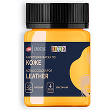 Краска акриловая для кожи "Декола", 225 охра, 50 мл., банка