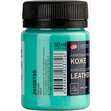 Краска акриловая для кожи "Декола", 735 мятная, 50 мл., банка