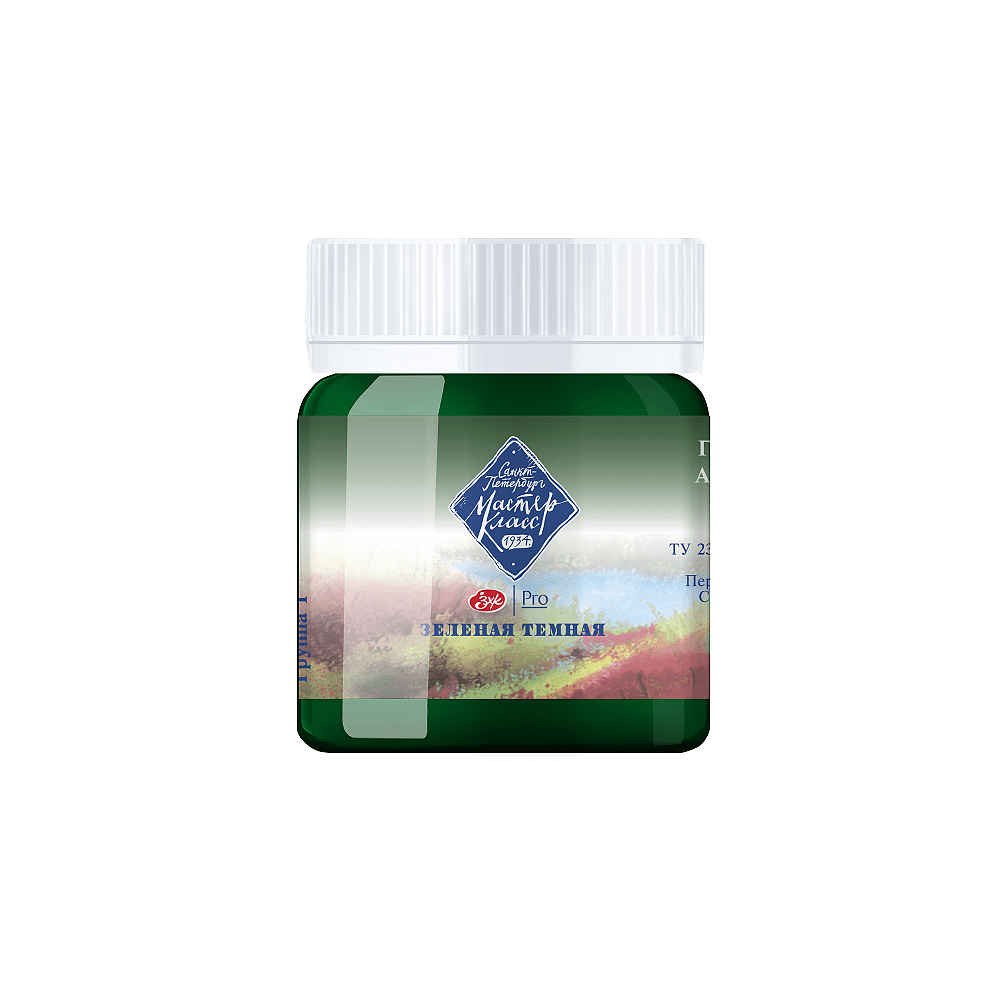 Краски гуашевые "Мастер-класс", 710 зеленая темная, 40 мл, банка