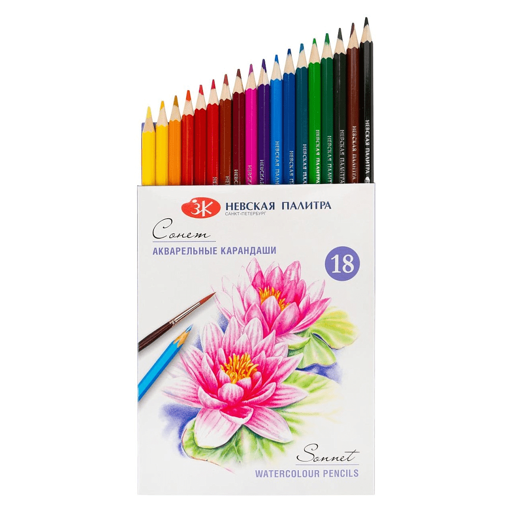 Карандаши акварельные "Сонет", 18 цветов - 2