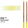 Карандаш акварельный "Белые ночи", 214 лимонный - 2