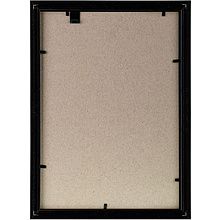 Фоторамка "OfficeSpace №2", 21x30 см, яшма