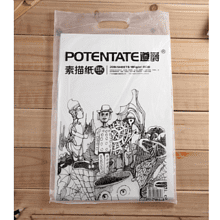 Бумага для рисования "Potentate", 160 г/м2, 54х78.7 см, натуральный белый