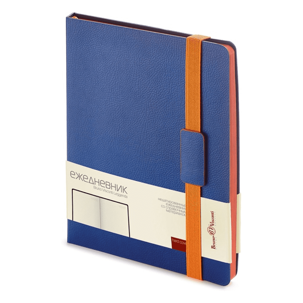 Ежедневник недатированный "Leggenda", А5, синий