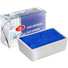 Краски акварельные "Белые ночи", 989 синее мерцание, кювета