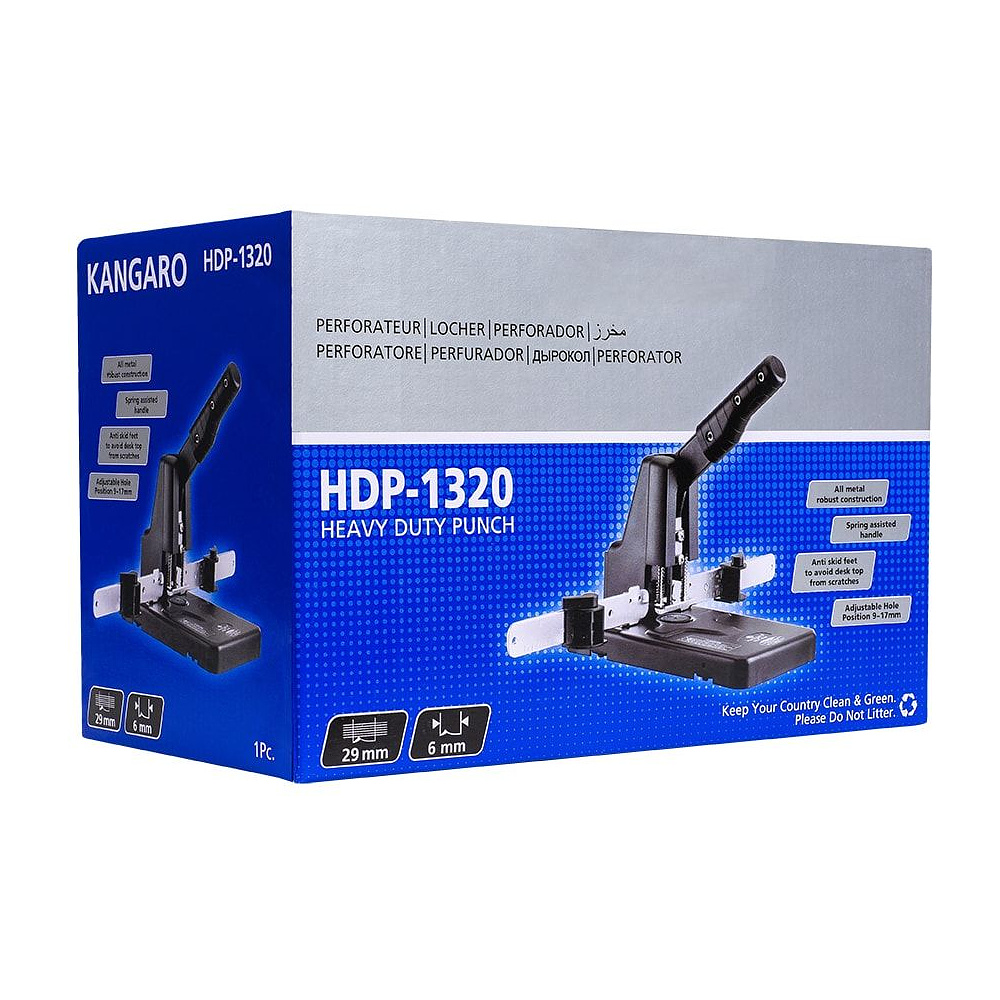 Дырокол Kangaro "HDP-1320", 290 листов, ассорти - 2