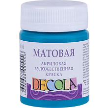 Краска акриловая матовая "Декола", 507 бирюзовая, 50 мл., банка