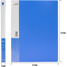 Папка с зажимом и карманом "Deli", А4, синий