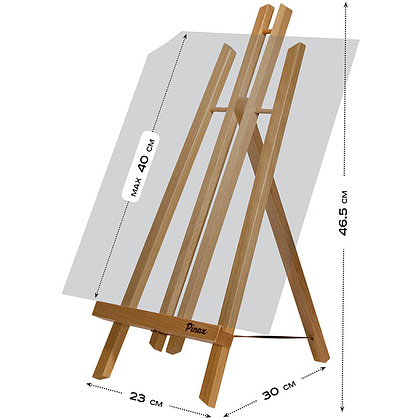 Мольберт настольный "Лира TE-13-50", бук - 2