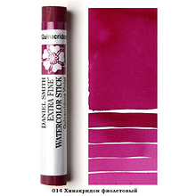 Стик акварельный "Daniel Smith", хинакридон фиолетовый, 12 мл