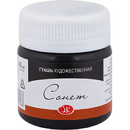 Краски гуашевые 