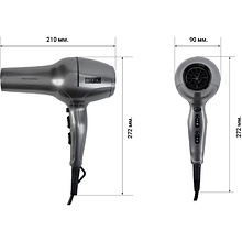 Фен настенный BXG-2000A1, ABS-пластик, хром