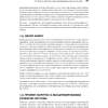 Книга "System Design: пережить интервью", Чжиюн Тань - 19