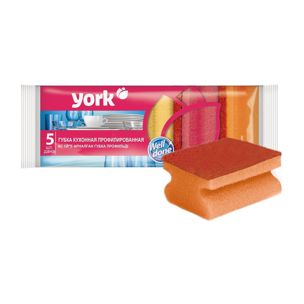 Губка кухонная для мытья посуды York профилированная, 5шт/уп.