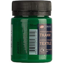 Краска акриловая по ткани "Декола", 722 зеленая средняя, 50 мл., банка