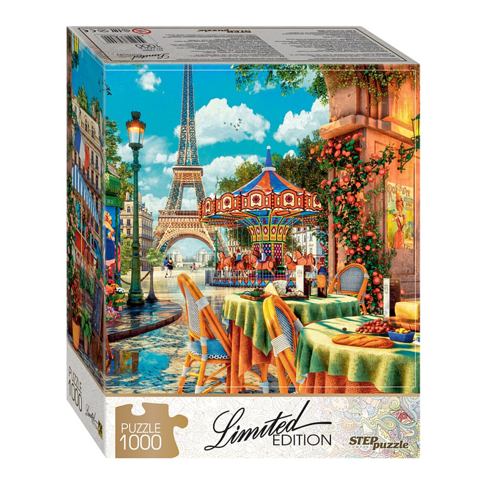 Пазл "Кафе в Париже"