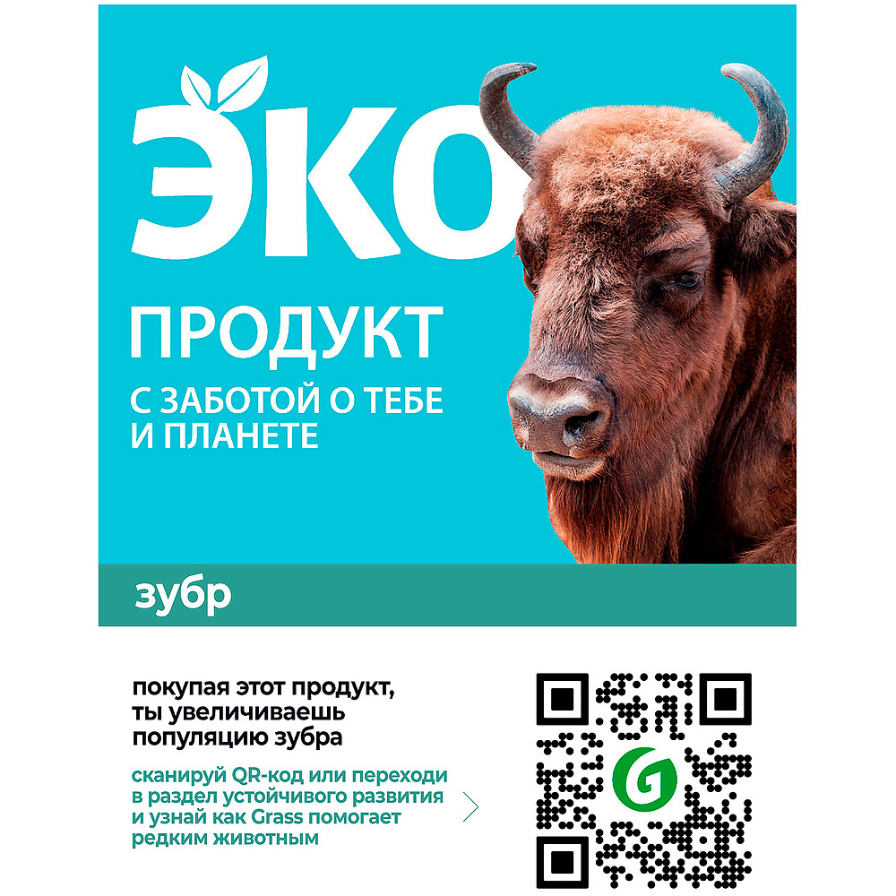 Средство чистящее для сантехники и кафеля "CRISPI", 600 мл, экологичное, с триггером - 2