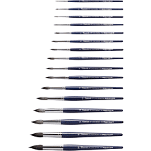 Кисть для рисования "Tintoretto", синтетика, имитация белки, круглая, №1