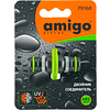Двойник соединительный Amigo Grande 79160 - 2