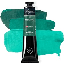 Краски акриловые Ладога, 703 зеленый ФЦ, 46 мл, туба