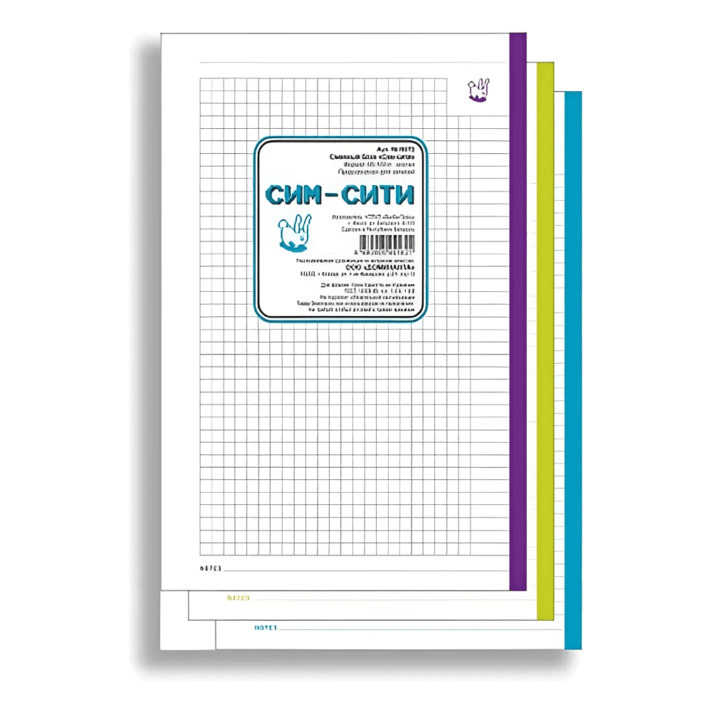Сменный блок для тетради на кольцах "Сим-сити", A5, 80 листов, клетка, белый