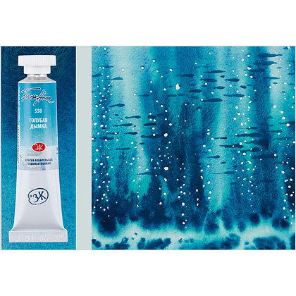 Краски акварельные "Белые ночи", 558 голубая дымка, 10мл., туба - 4