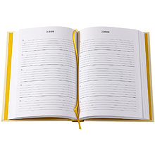 Дневник "Дневник впечатлений на 5 лет: 5 строчек в день". Макси (акация)