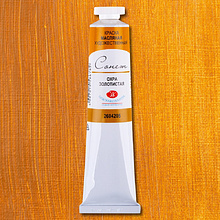 Краски масляные "Сонет", 205 охра золотистая, 46 мл., туба