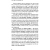 Книга "Пока мне не исполнилось 30: Что важно понять и сделать уже сейчас", Эллина Дейли - 5