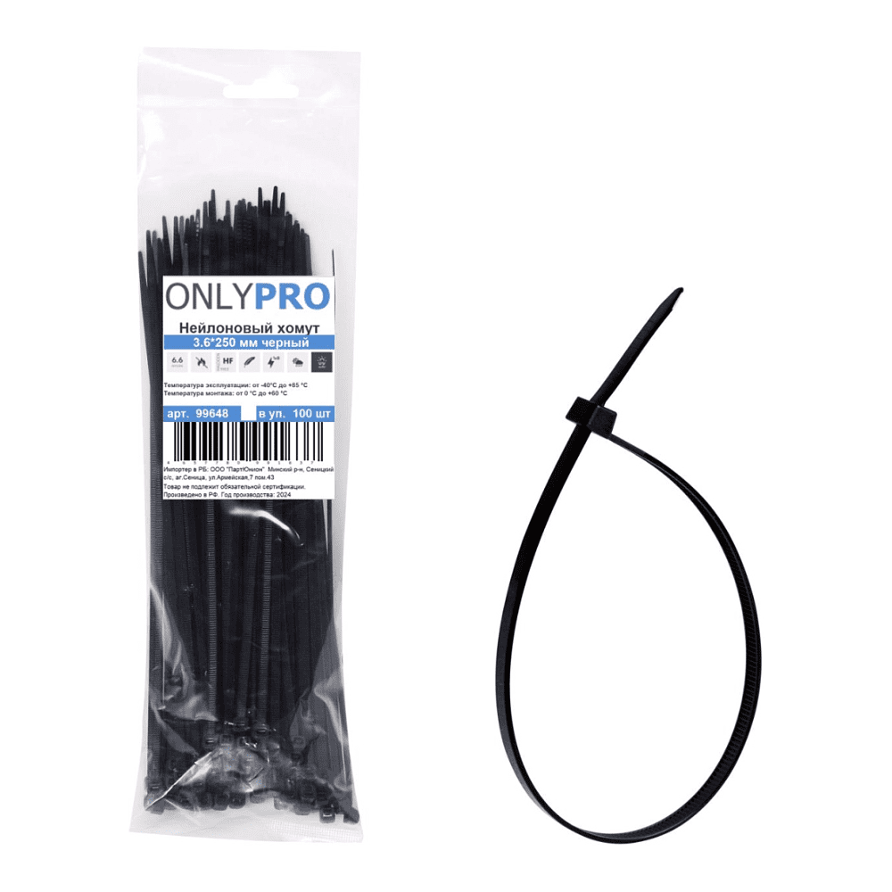 Хомут нейлоновый OnlyPro, 4.8х400 мм, черный, 100 шт 