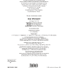 Книга на английском языке "Our President", книга с футляром - 8