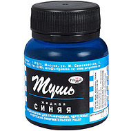 Тушь жидкая 