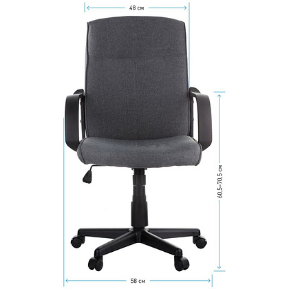 Кресло для персонала Helmi "HL-M03 Referent", ткань, пластик, серый - 7
