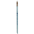 Кисть "Белые ночи", круглая, на короткой ручке, №4