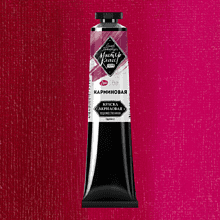 Краски акриловые Мастер-класс, 319 кармин, 46 мл, туба