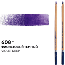 Карандаш акварельный "Белые ночи", 608, фиолетовый темный