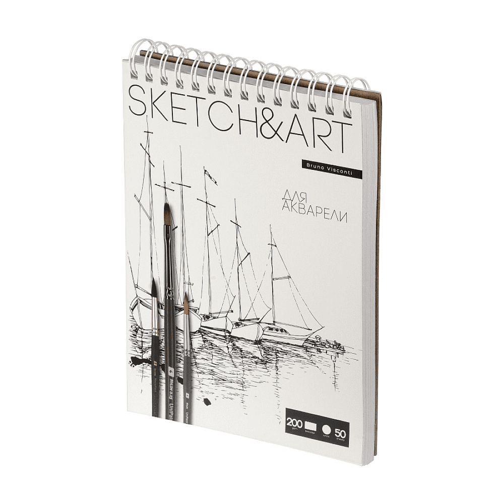 Скетчбук "Sketch&Art", 18.5х25 см, 200 г/м2, 50 листов, на спирали  - 2