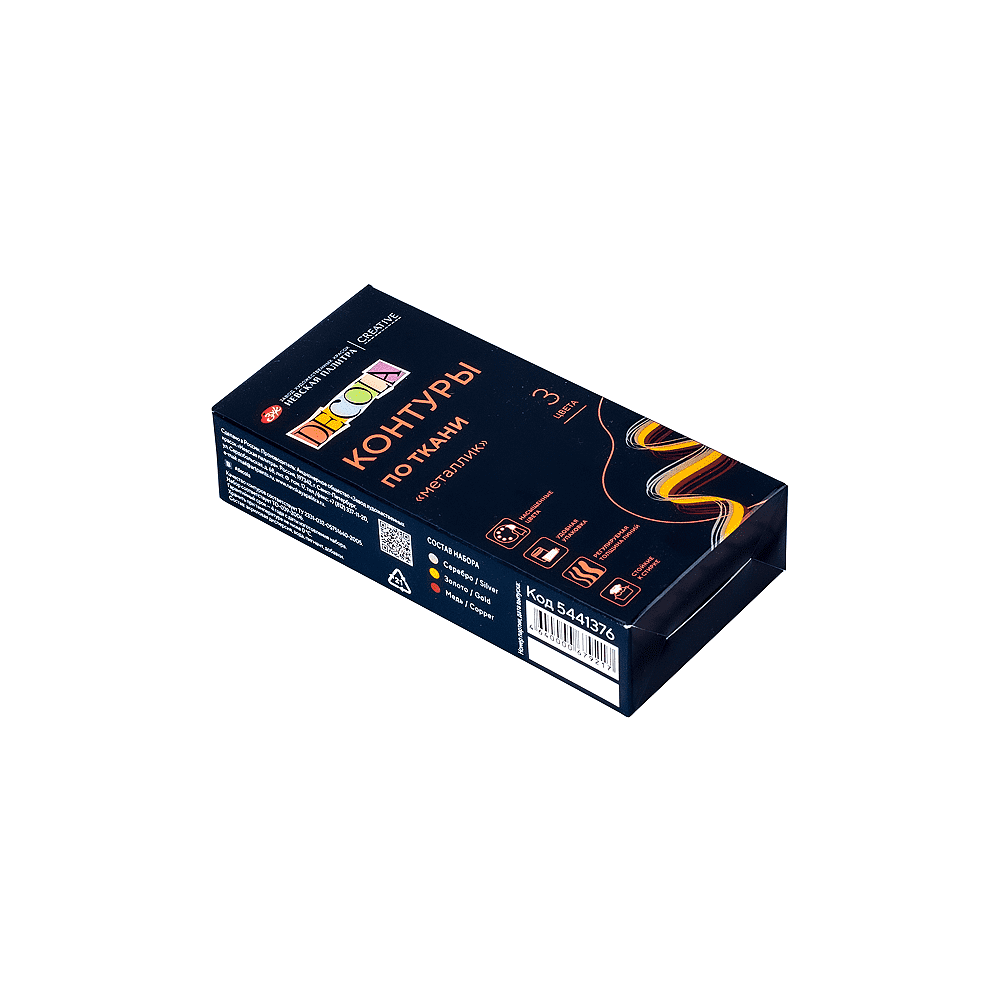 Контур акриловый по ткани "Декола металлик", набор 3 цвета, 18 мл, тубы - 2