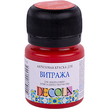 Краска акриловая для витража "Декола", 315 оранжевая, 20 мл., банка