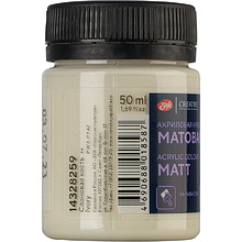 Краска акриловая матовая "Декола", 259 слоновая кость, 50 мл., банка