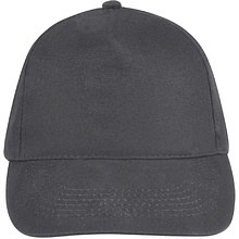 Бейсболка "Sunny", темно-серый