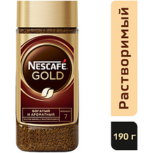 Кофе "Nescafe" Gold, растворимый, 190 г