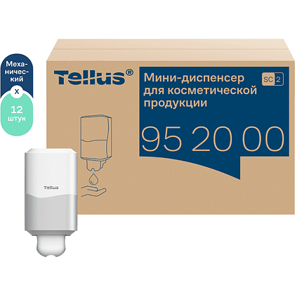 Диспенсер Tellus для косметической продукции мини, белый, SC2 - 3