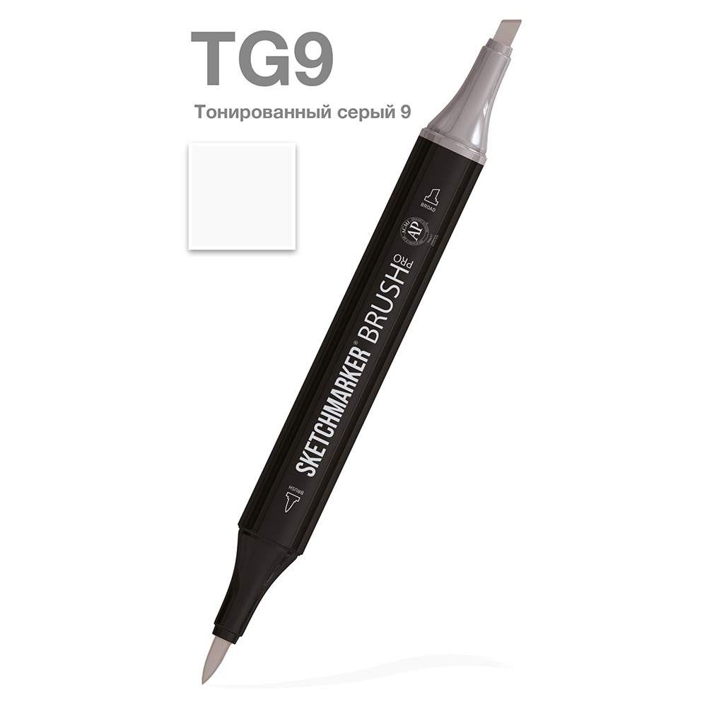 Маркер перманентный двусторонний "Sketchmarker Brush", TG9 тонированный серый 9
